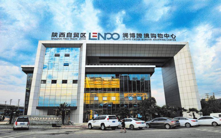 】-最新优惠-产品亮点-商圈热盘-效果图瓦力棋牌游戏中国五矿金融贸易中心【售楼处(图5)