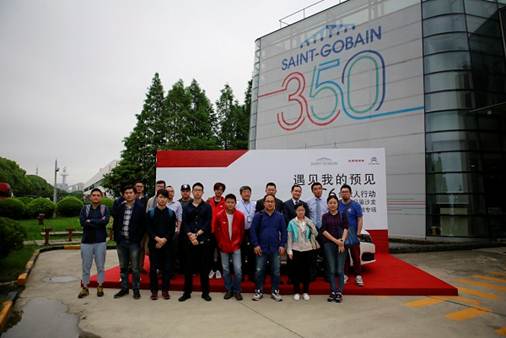 斯特的极致天窗工艺瓦力游戏遇见伟巴(图3)