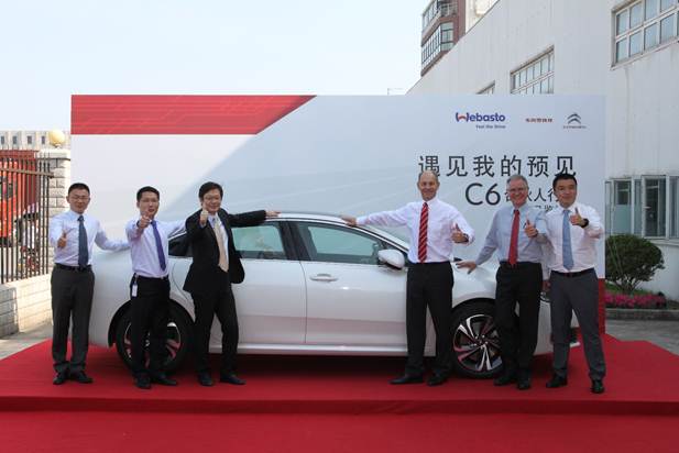 斯特的极致天窗工艺瓦力游戏遇见伟巴(图8)