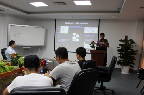 斯特的极致天窗工艺瓦力游戏遇见伟巴(图13)