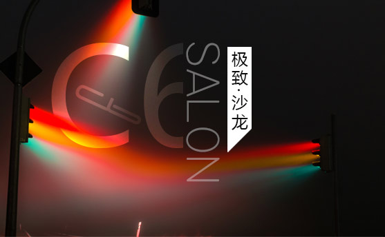 斯特的极致天窗工艺瓦力游戏遇见伟巴(图14)