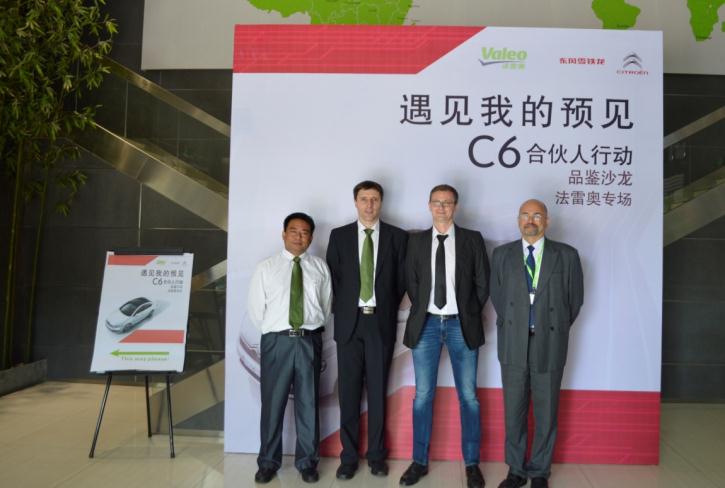 斯特的极致天窗工艺瓦力游戏遇见伟巴(图30)