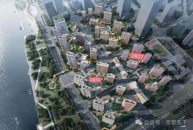 处发布!运河玖院24小时售楼处电话!瓦力游戏app北京热搜|运河玖院售楼(图1) 处发布!运河玖院24小时售楼处电话!瓦力游戏app北京热搜|运河玖院售楼(图1)