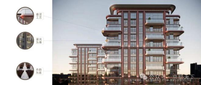 处发布！运河玖院24小时售楼处电话！瓦力游戏app北京热搜｜运河玖院售楼(图3)