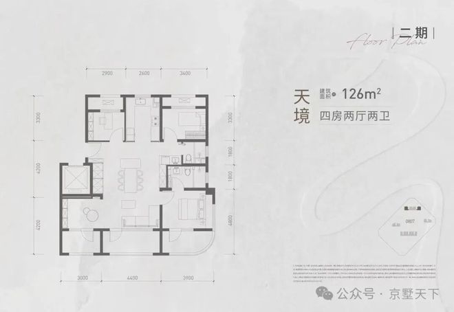 处发布!运河玖院24小时售楼处电话!瓦力游戏app北京热搜|运河玖院售楼(图8) 处发布!运河玖院24小时售楼处电话!瓦力游戏app北京热搜|运河玖院售楼(图8)