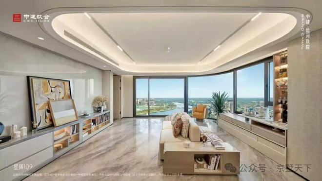 处发布!运河玖院24小时售楼处电话!瓦力游戏app北京热搜|运河玖院售楼(图7) 处发布!运河玖院24小时售楼处电话!瓦力游戏app北京热搜|运河玖院售楼(图7)