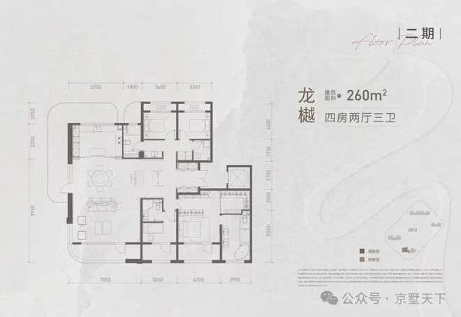 处发布!运河玖院24小时售楼处电话!瓦力游戏app北京热搜|运河玖院售楼(图11) 处发布!运河玖院24小时售楼处电话!瓦力游戏app北京热搜|运河玖院售楼(图11)