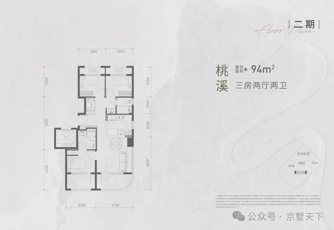 处发布!运河玖院24小时售楼处电话!瓦力游戏app北京热搜|运河玖院售楼(图15) 处发布!运河玖院24小时售楼处电话!瓦力游戏app北京热搜|运河玖院售楼(图15)