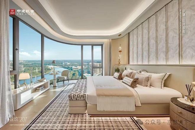 处发布!运河玖院24小时售楼处电话!瓦力游戏app北京热搜|运河玖院售楼(图20) 处发布!运河玖院24小时售楼处电话!瓦力游戏app北京热搜|运河玖院售楼(图20)