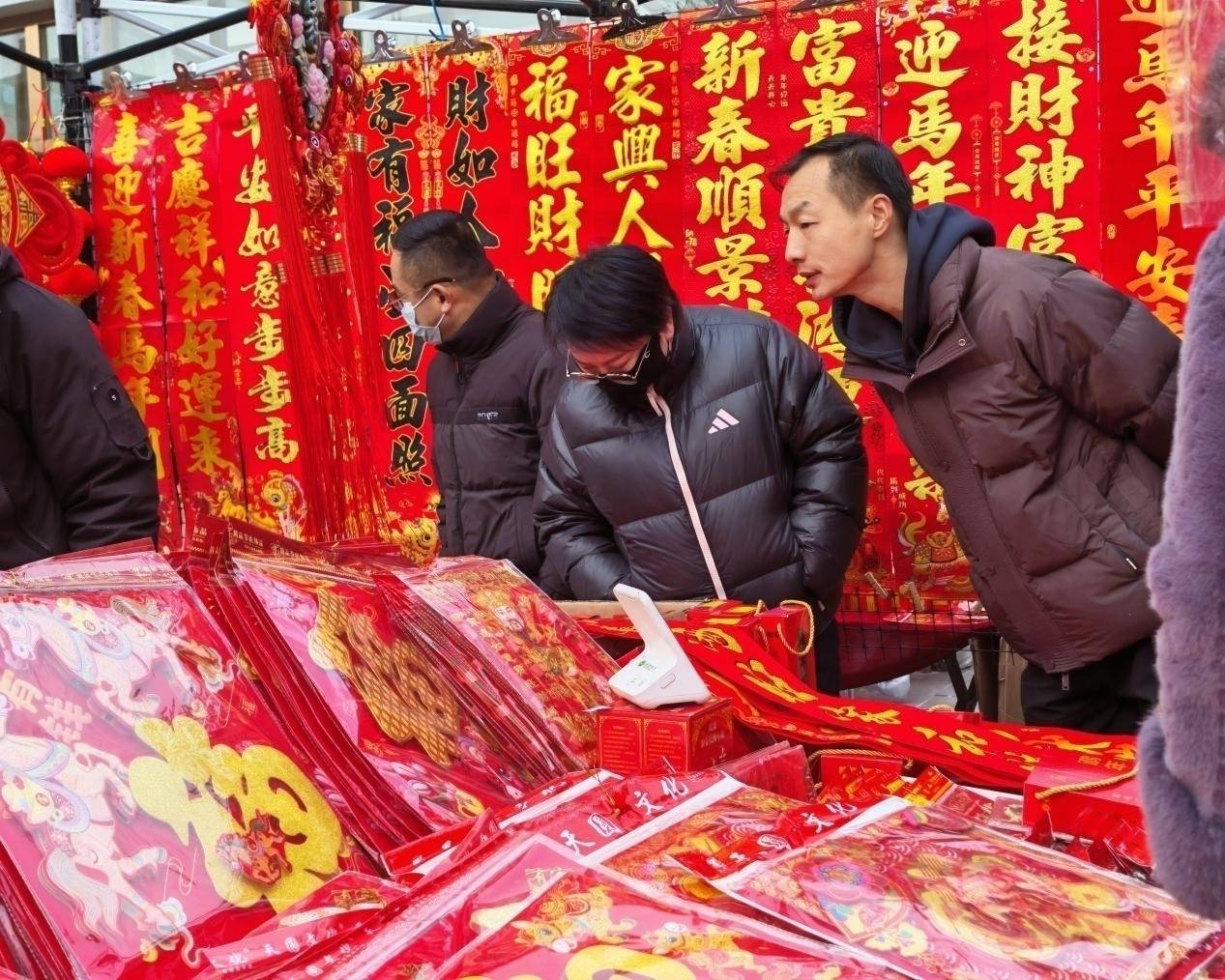 曲：鲜花、推车与吆喝声里的美好生活瓦利棋牌新春走基层｜高原年